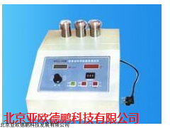 体积电阻率测定仪DP-SBDZ-02