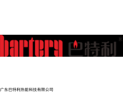 正確使用巴特利壁掛爐