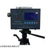 FCS-30 粉塵采樣器