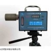 礦用粉塵采樣器  CCZ20礦用粉塵采樣器