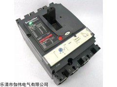 施耐德塑壳断路器NSX250F