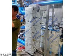 换热器保温套，可拆卸保温套，可拆卸换热器保温套保温衣