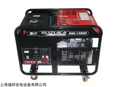 小型8500瓦汽油发电机重量