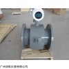 智能電磁流量計(jì)、強(qiáng)酸強(qiáng)堿流量計(jì)、廣東流量計(jì)、廣州流量計(jì)