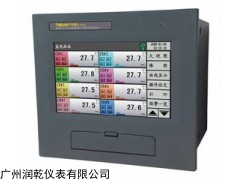 TEMI2300/2700/2500溫度無紙記錄儀