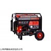 小型6kw汽油发电机