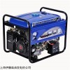 小型8kw汽油发电机