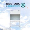 biobase超净工作台厂家