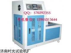 DWC-60沖擊試驗低溫槽廠家