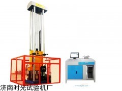 山東濟(jì)南儀器化落錘沖擊試驗機(jī)