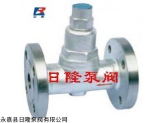 CS47H可调双金属片式蒸汽疏水阀报价多少