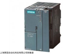 西門子S7-300接口模塊IM360連接zui大3個(gè)擴(kuò)展機(jī)架