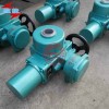 Q250-0.5W Q200-0.5B 電動(dòng)執(zhí)行機(jī)構(gòu)