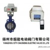 DCL-100E,DCL-160E電動(dòng)裝置