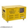 大型15kw汽油发电机