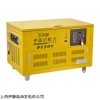 大型20kw汽油发电机