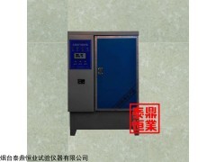 水泥砂漿干縮養(yǎng)護(hù)箱 混合膠砂標(biāo)準(zhǔn)養(yǎng)護(hù)箱 廠家