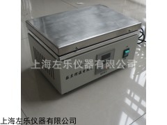 数显电热板DB-3A