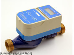 射频卡水表，射频卡/IC卡，预付费，智能水表，厂家直销