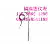 FRD-806自动调整液位计