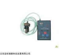 个体粉尘采样器DP-CCZG-2A