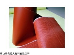 2017硅胶布报价大全，硅胶布生产厂家
