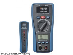 电脑网络电缆测定仪DP-LA-1011