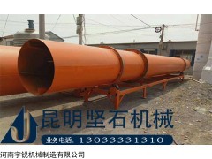 河沙烘干機(jī)憑借的烘干效果得到廣泛認(rèn)可-昆明KM堅(jiān)石機(jī)械