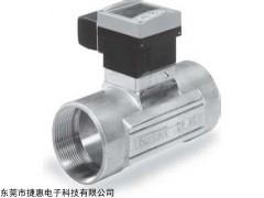burkert流量仪,burkert流量控制开关