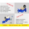 石家庄流量计厂家 热量表价格