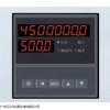 XSJ/C-H1KT2B2V0流量积算仪