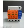 OBO二級防雷器V25-B/3+NPE工作參數
