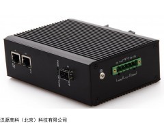 汉源高科百兆一光两电工业级光纤收发器防雷防静电