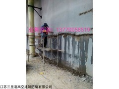 山东潍坊污水池带水堵漏维修施工方案