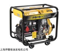 小型5kw柴油发电机