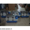 SHY-2旋转水浴恒温振荡器