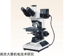 苏州炭黑含量测试仪厂商|南京大展|价格优惠
