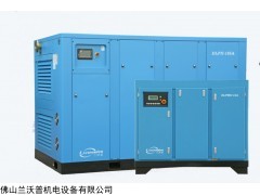 中山空壓機-中山品牌空壓機銷售中心
