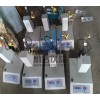 鄂尔多斯SYD－2801沥青针入度航信仪器