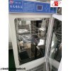 150L细菌培养箱,MJP-150细菌培养箱厂家
