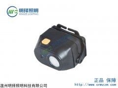 YR-H66LED强光固态防爆头灯