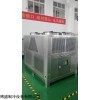 电镀冷水机，制冷水系统，上海低温冷水机