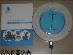 西安云儀廠家直銷0.1級壓力表