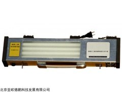 便携式射线底片评片灯DP100B