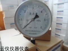 西安云儀YTF系列不銹鋼壓力表