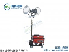 CQY6800大型移动照明车MYZ5670