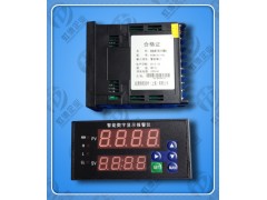 KCXM-4011P5S智能报警仪巡检仪