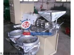 三分压榨七分炒料-盛飞油葵榨油机 炒料机是您十分的选择