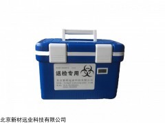 生物安全运输箱符合符合PI650和PI620标准