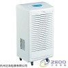 小型工業(yè)抽濕機(jī)